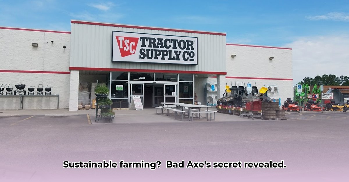 tractor-supply-bad-axe